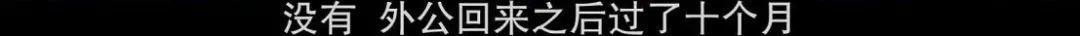 来了2020完整版,还未上映的王炸电影中国