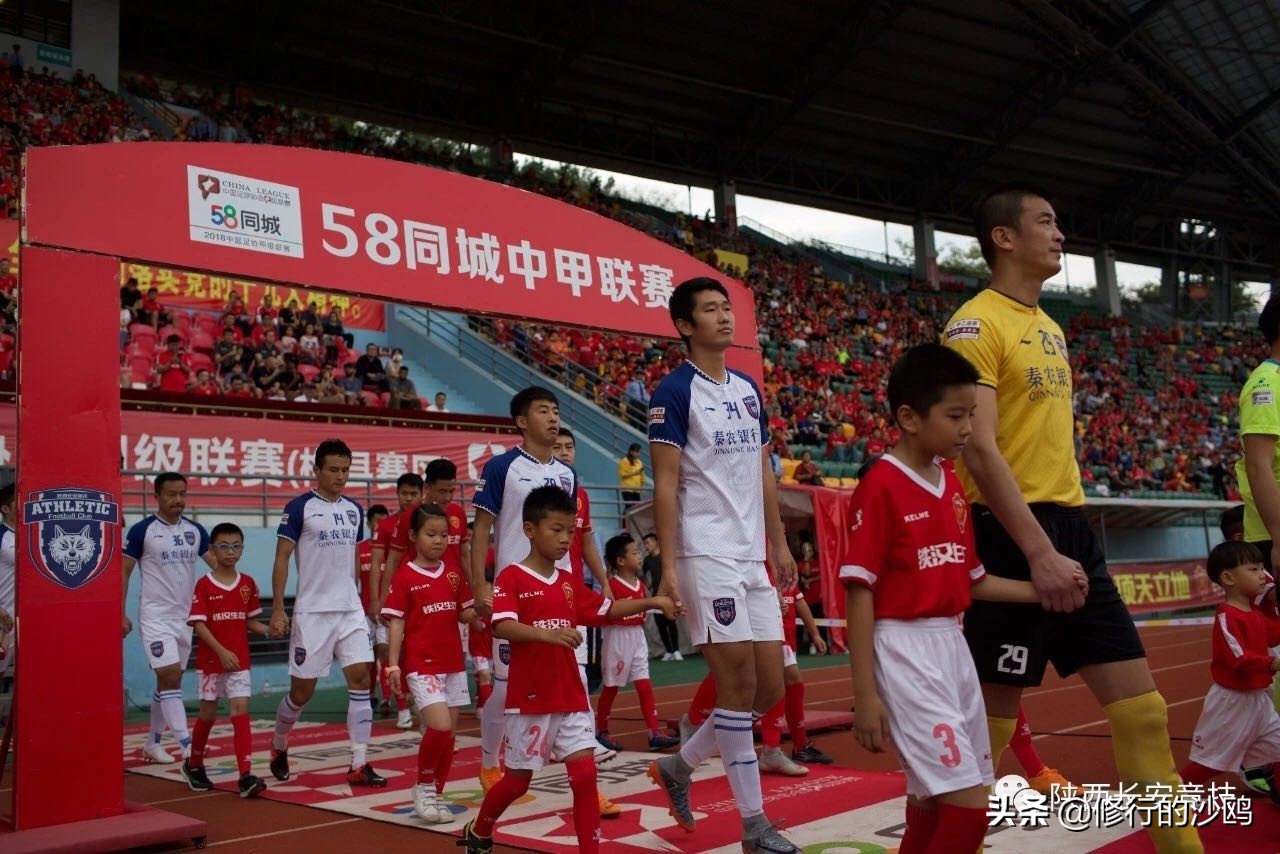 陕西长安竞技外援,陕西长安竞技两个年轻的外援