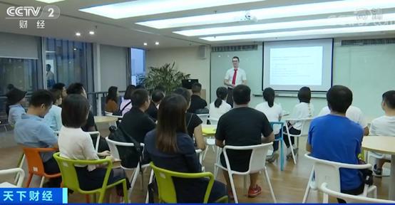 韦博英语学费退费找谁,韦博英语总部回应