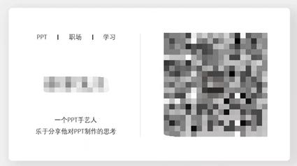 微信公众号文章排版常见问题,微信公众号文章排版设计方案