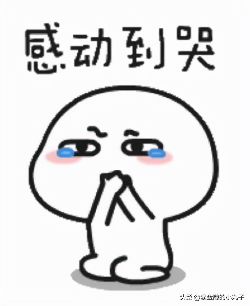 手机话费开发票,话费哪里充值可以开发票