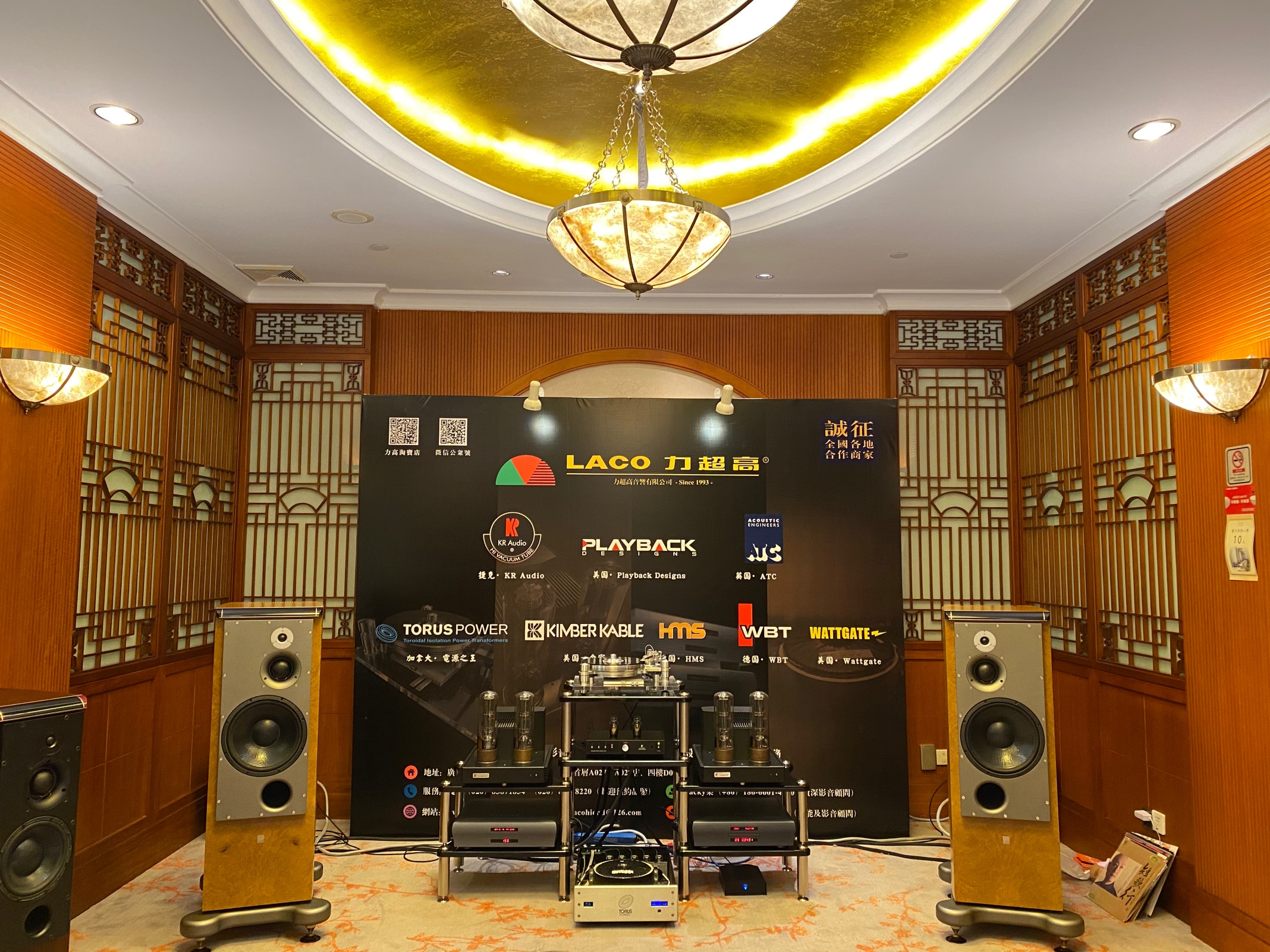 广州2024年音响唱片展时间表,2023广州国际唱片音响展开幕式