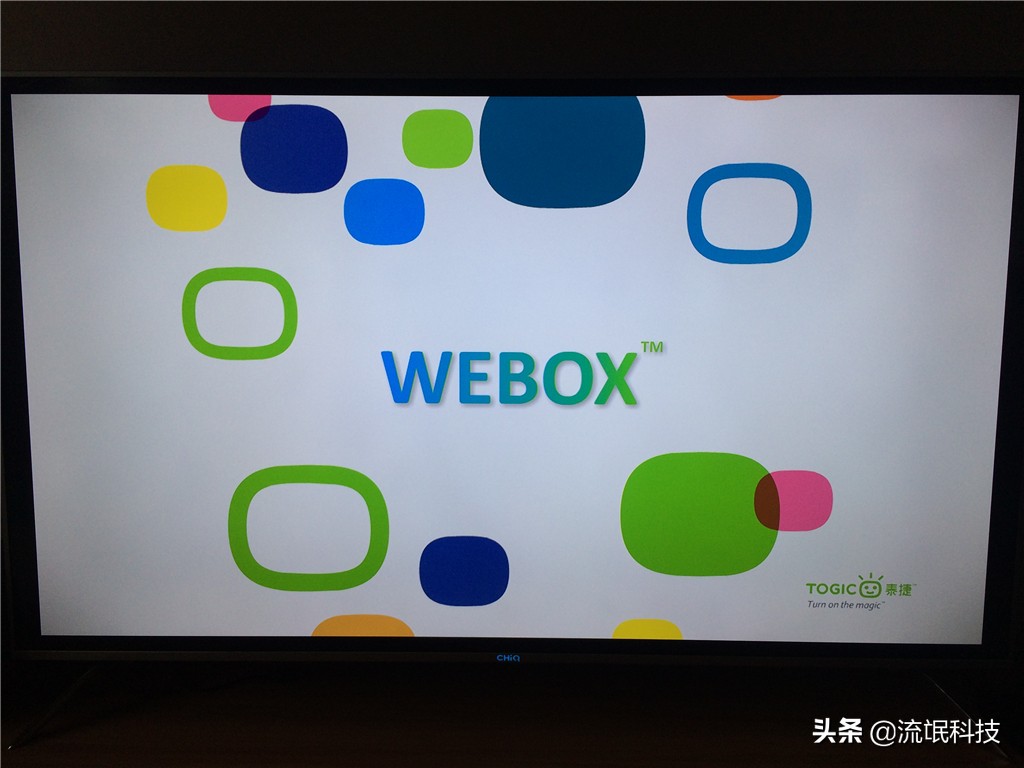 webox30c使用说明书,泰捷盒子we30c值得买吗