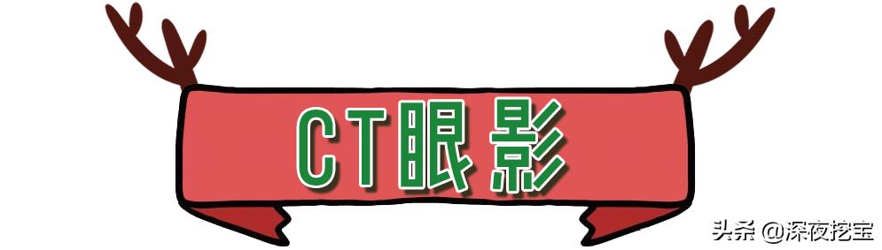 mac好用的产品推荐,mac新品试色