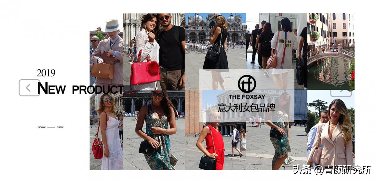 轻奢小众包包种草好看高级不撞款,10款时尚圈最受宠的轻奢包包