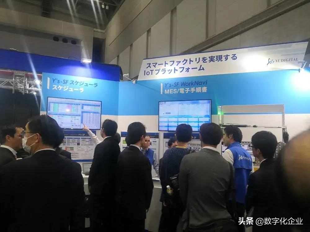 日本德国的工业实力,日本的工业实力超出专家的想象