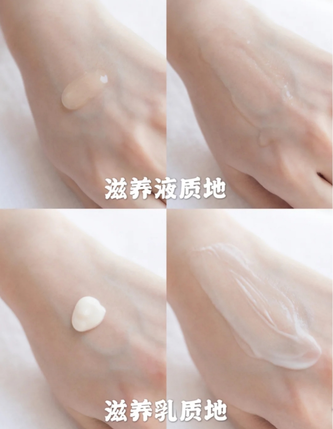 whoo和雪花秀哪个效果好,雪花秀和whoo哪个比较好