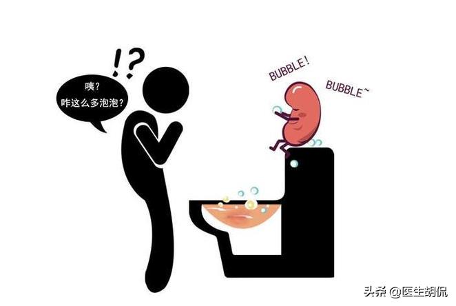 不明原因疼痛警惕癌症,生理变化或是癌症前兆