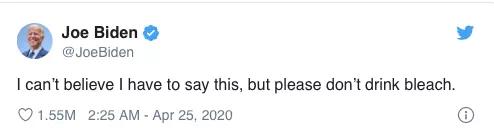 特朗普神药能引起精神障碍吗,特朗普护肤品