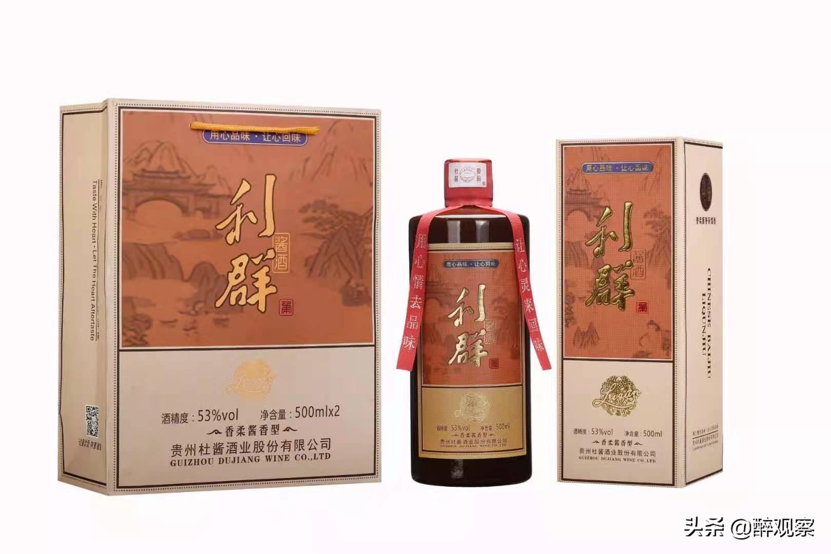 荷花高端酒烟,荷花烟软中华图片