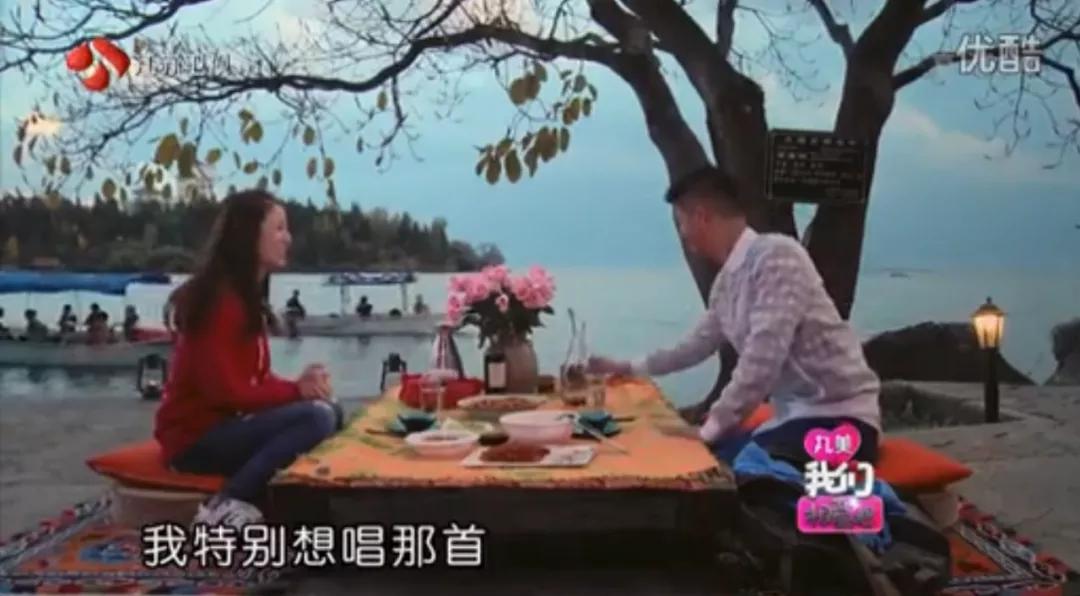 跟着综艺，让恋爱在大理浪漫