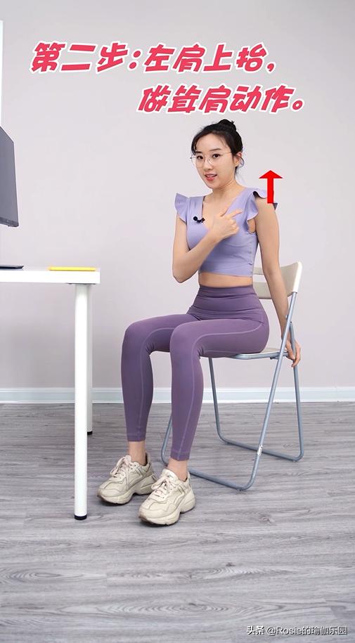 鑲ヨ嵂鍙屽噺澧炴晥,鑲ヨ嵂