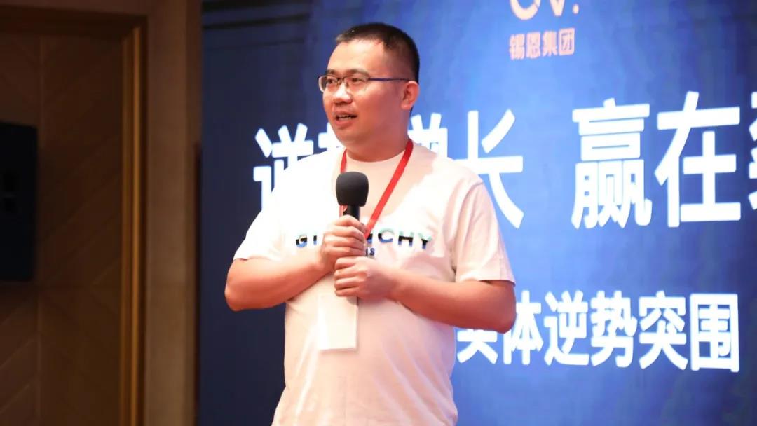 格局思维和眼界培训班,扩大视野提升格局培训