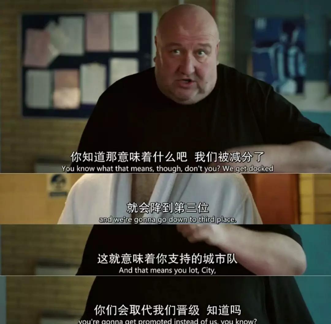 一集封神结局神级反转,一集封神的剧