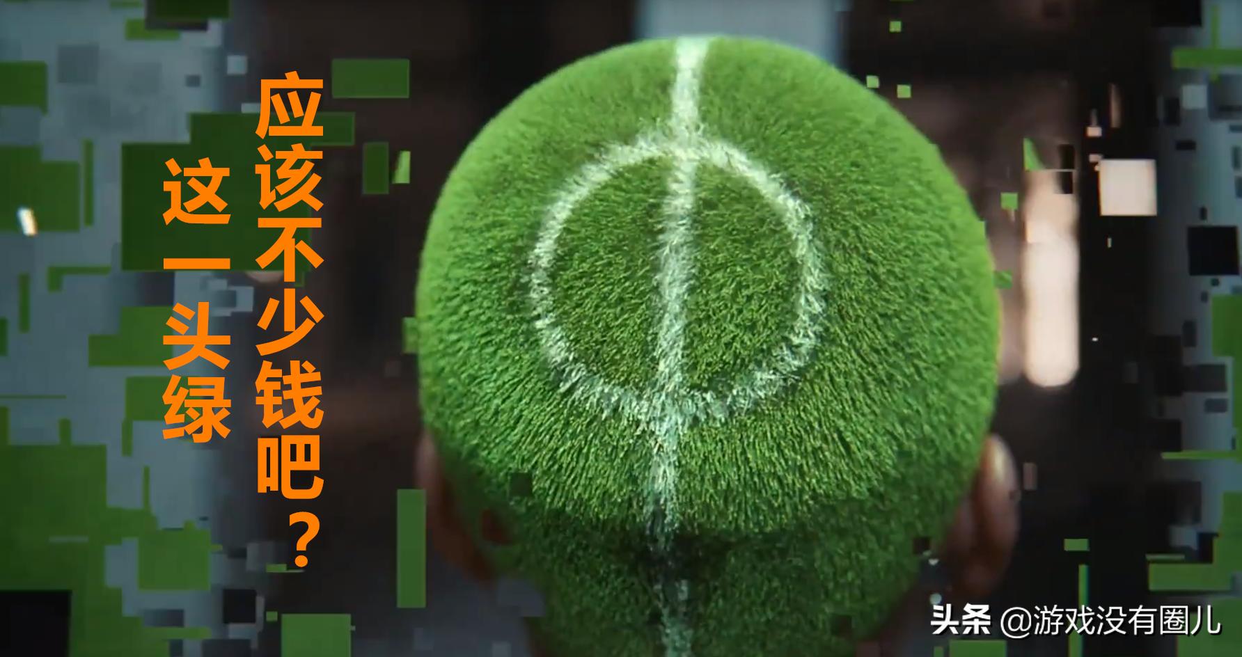 fifa20标准版和终极版本有啥区别,fifa20操作指南