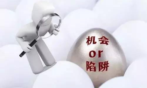 富人整合资源方法,富人的资源思维