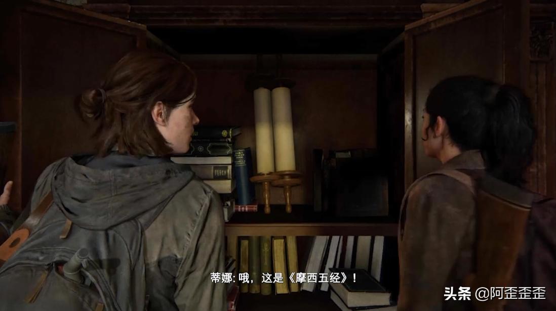 最后的生还者2ps4独占游戏,2020年游戏最后的生还者2