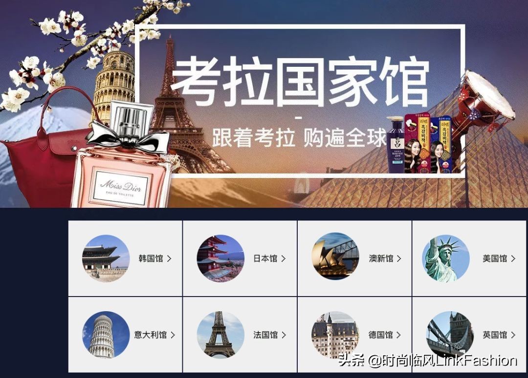 要时尚要洋气,要时尚更要精致