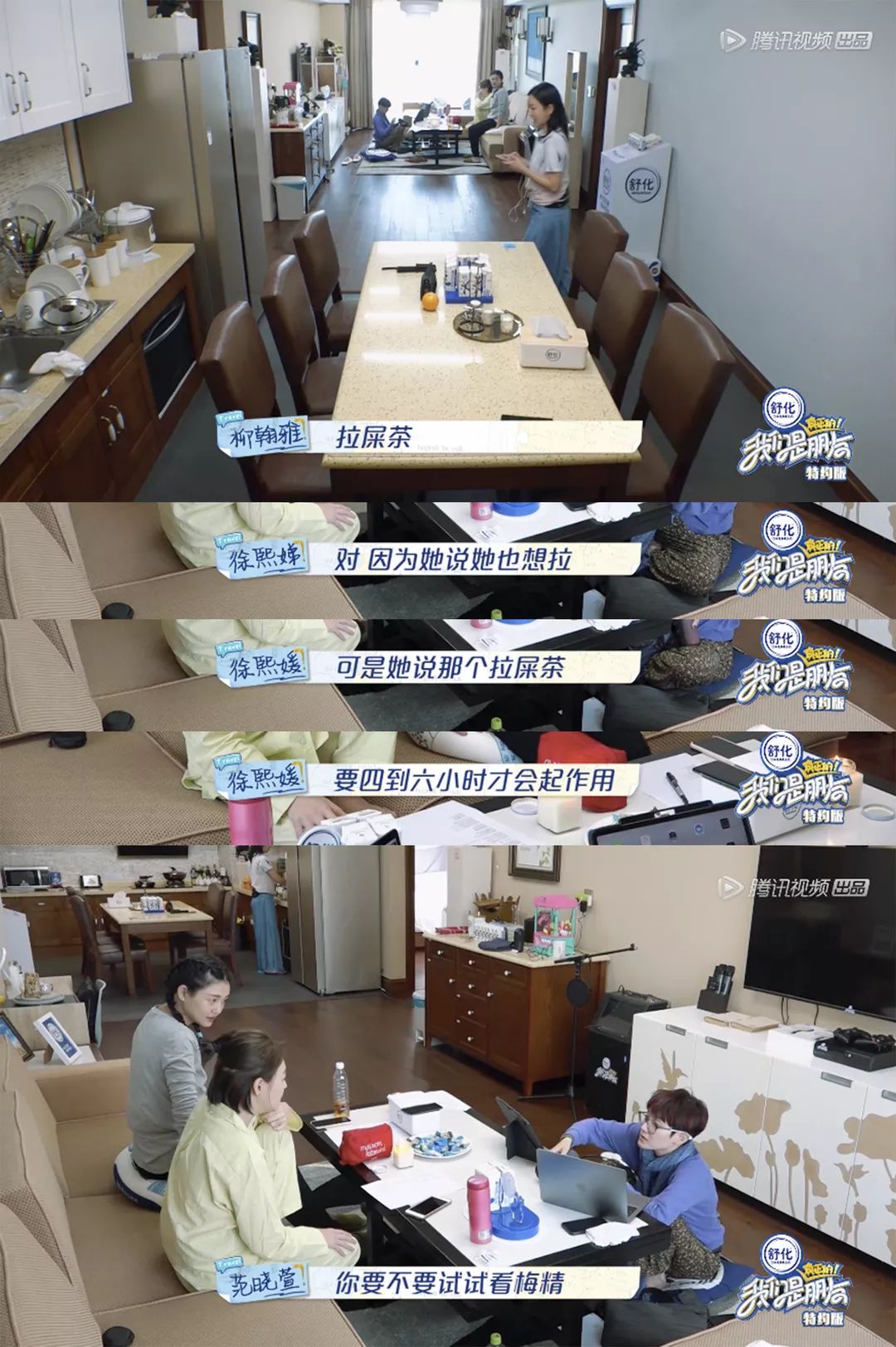 便秘在药店推荐的药品,大家都在用什么药治疗便秘