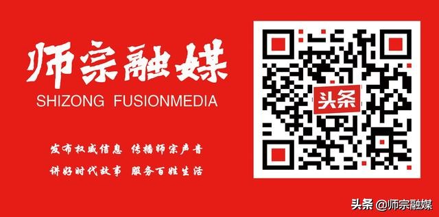 麻栗坡社区居民的贴心人,村民的贴心人原唱