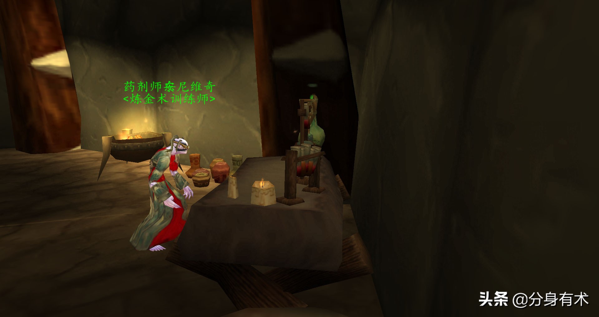 tbc怀旧服炼金专精可以重新选择吗,魔兽世界怀旧服tbc炼金