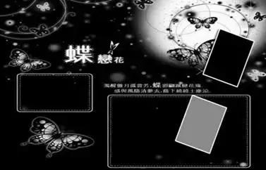 那些曾经火爆全网的网络神曲,那些年我们听到的网络神曲