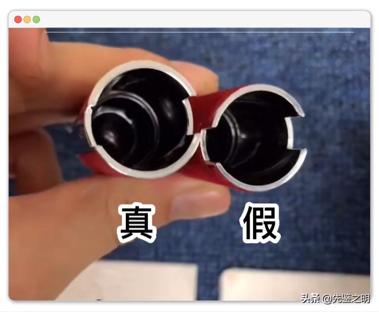 纪梵希红丝绒假的,纪梵希红丝绒口红怎么鉴别真假