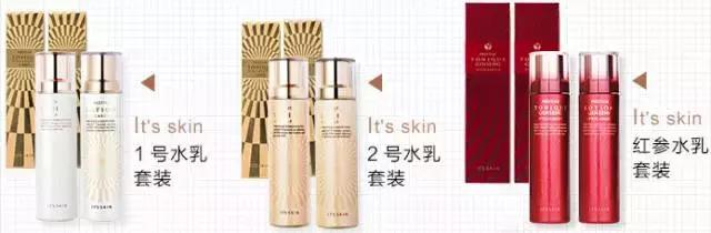 伊思家的蜗牛水乳,好用到脸疼?