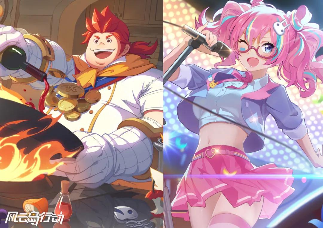 3011手游瓜Time|小破岛cp横空出世,谢谢,有被磕到