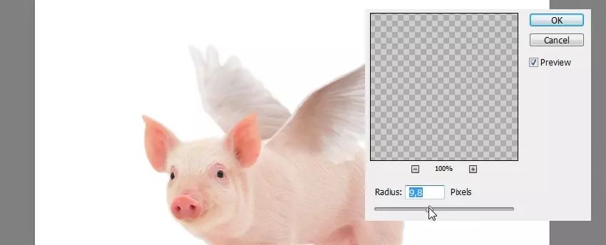 ps小猪怎么做,ps怎么合成驴子