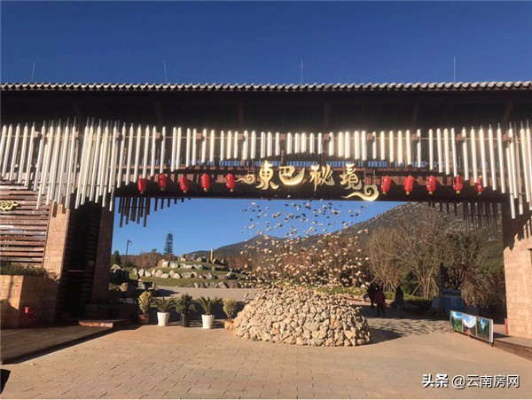 从花之城到昆明站,束河秘境国际康养度假区