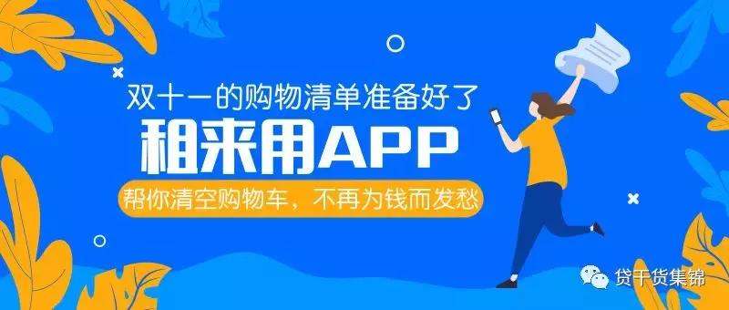 接电话应注意的细节,接电话应注意哪些问题