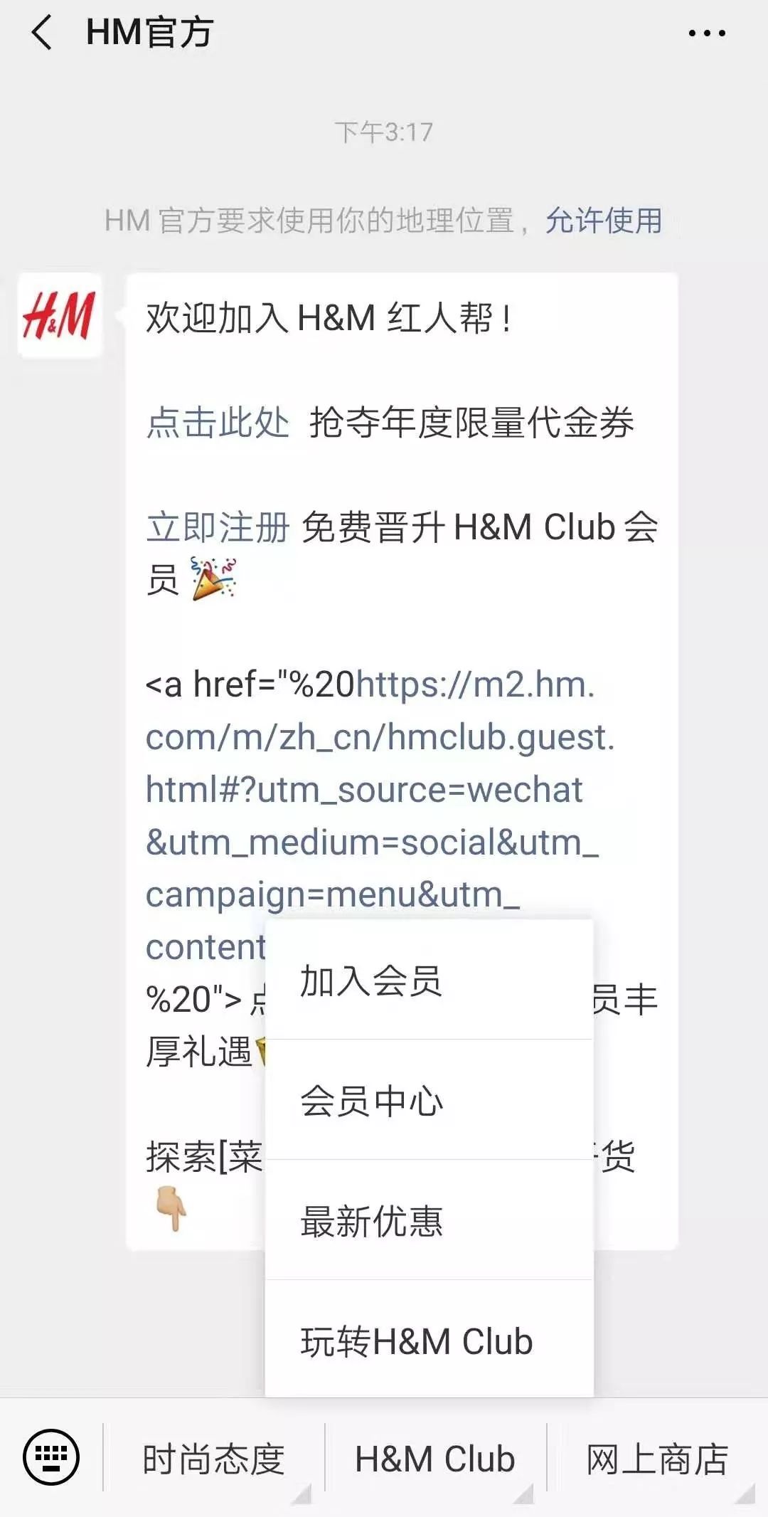 别傻乎乎的盖楼了，看这篇分分钟省下一个亿