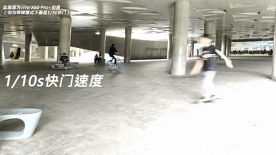 华为Mate40「专业模式」拍视频,朋友圈点赞量又翻倍了