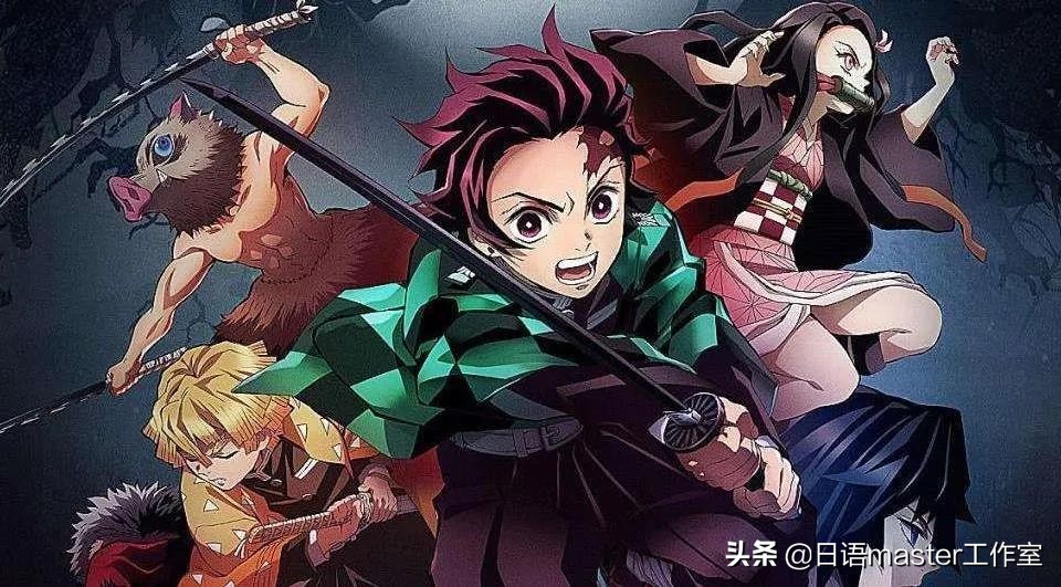 日本新词流行语 (日本年度热词)