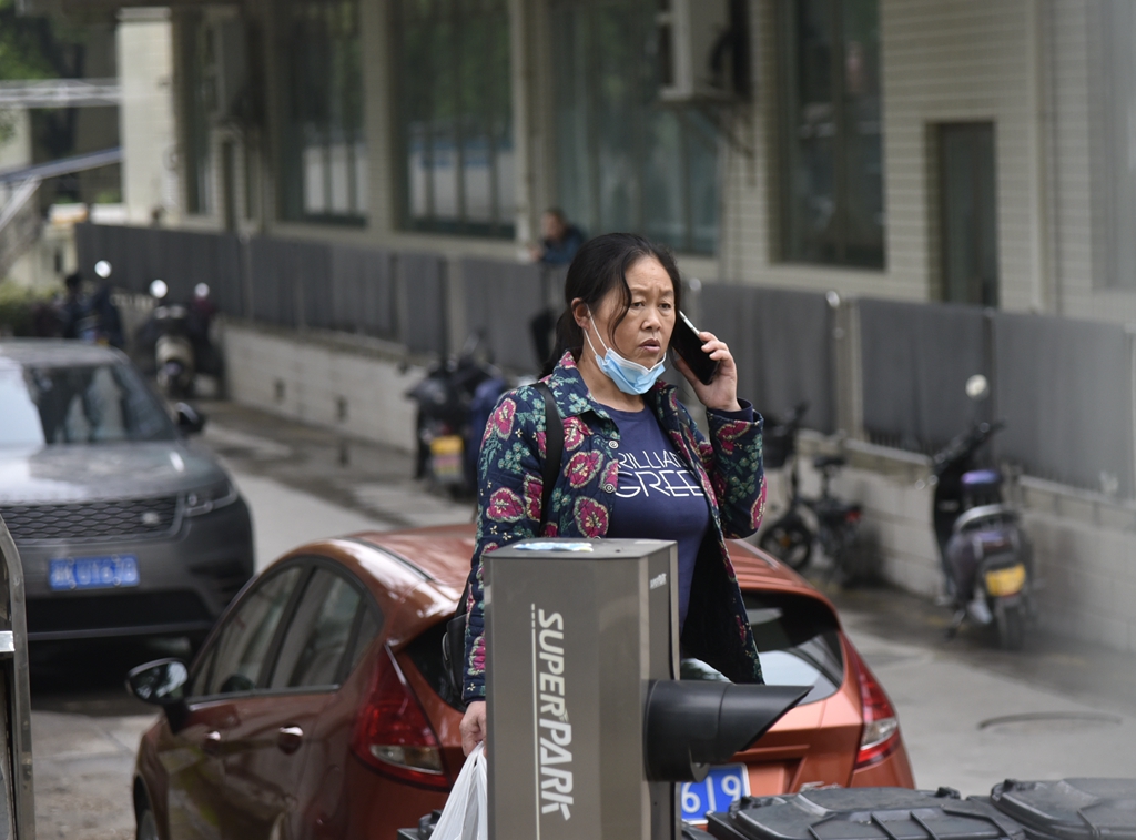 零零后小伙,零零后遗书