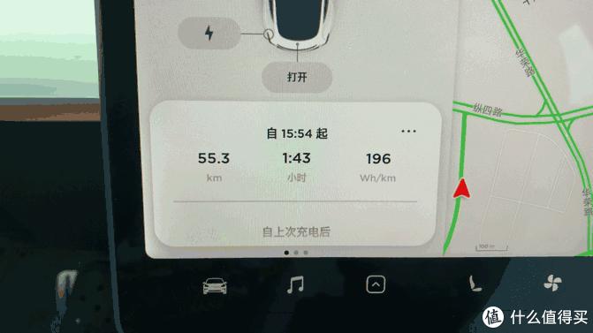 特斯拉model3试驾深度体验,特斯拉model3performance续航