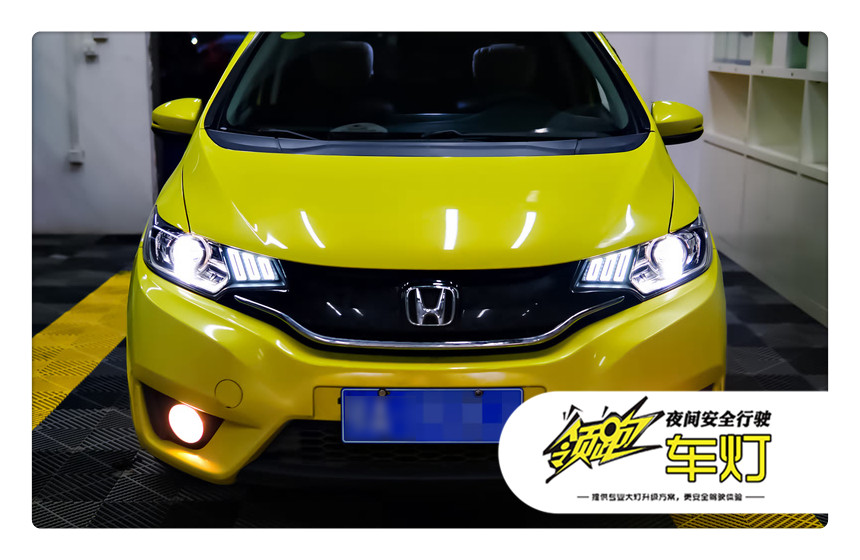 老飞度改海拉5透镜教程,汕尾城区大灯透镜改装