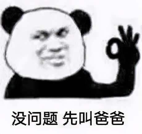 马来西亚必买东西排行榜,马来西亚最值得买的商品