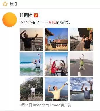 妻儿反目，合伙人出走！3亿人的英语教父，竟沦为成*学功**商人