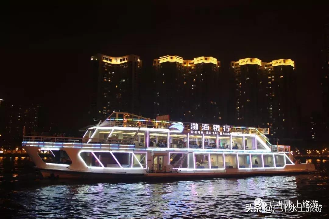 西堤码头夜游珠江路线,广州珠江夜游天字码头