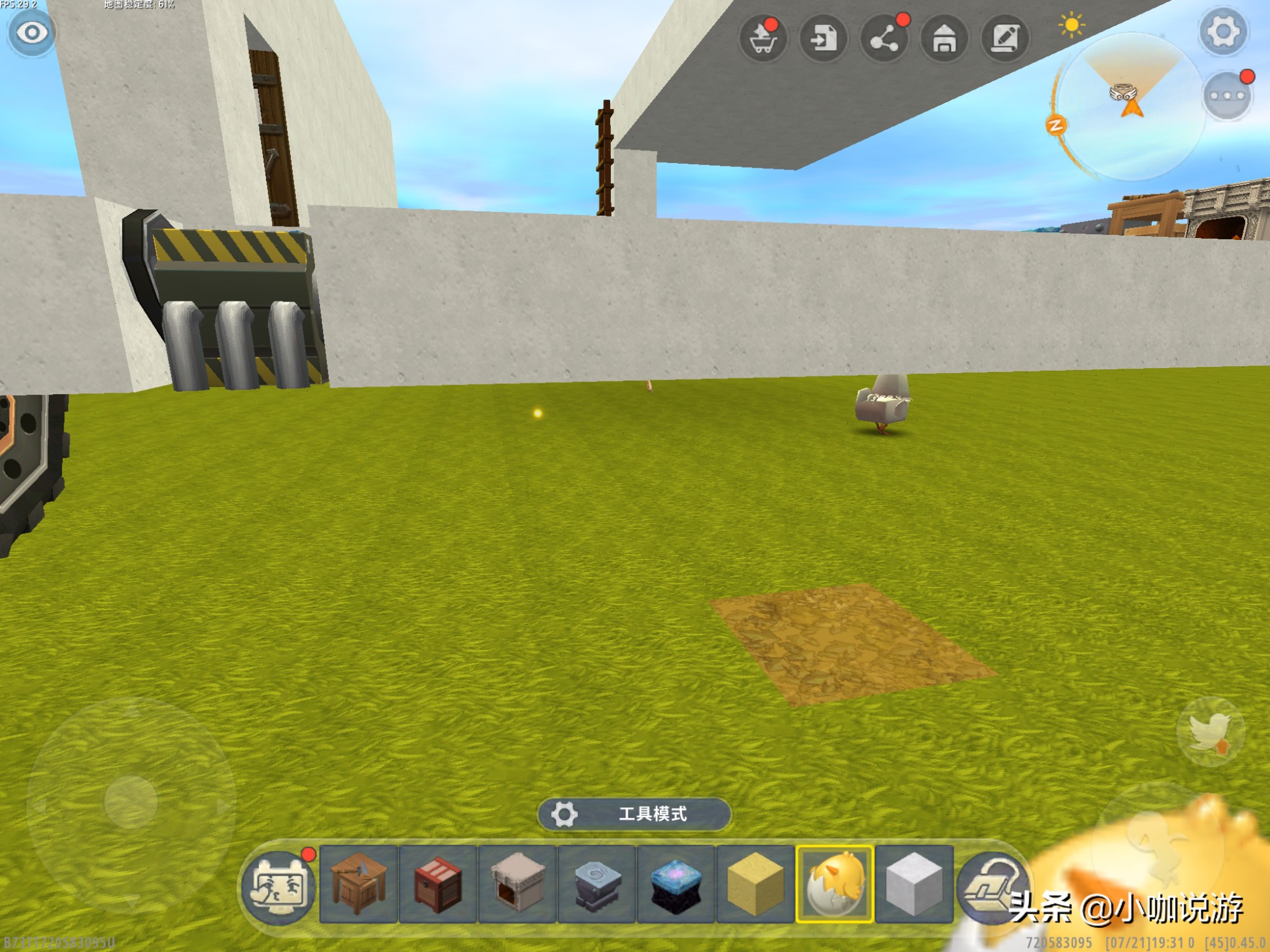 迷你世界简单度假小屋教程,迷你世界新手简易的单人小屋