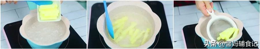 儿童想吃薯条应该怎么做,给宝宝做个薯条吃