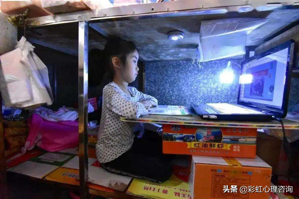 家长如何安慰高三压力大的学生,小孩压力大家长怎么办