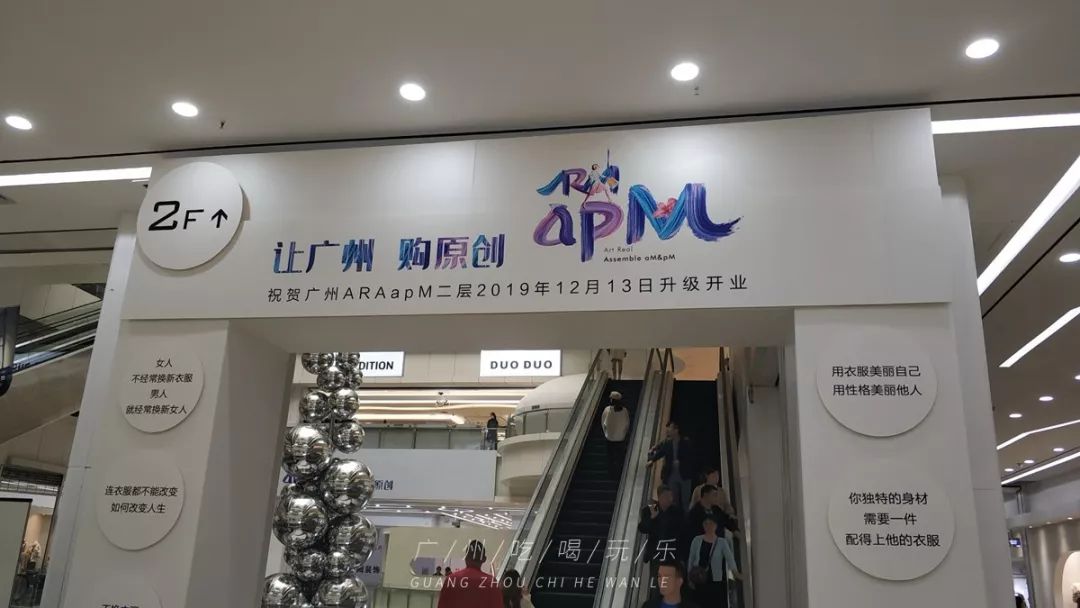 韩国东大门档口服装批发市场图片,韩国东大门服装批发有几个大楼