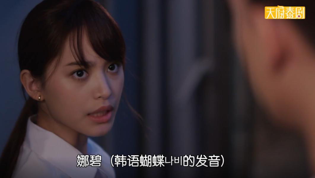 扒开衣服，这女人杀疯了