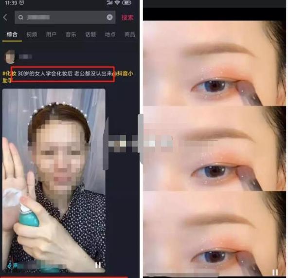 化妆品微商如何赚钱快速拿货,微商化妆品怎么赚钱的啊