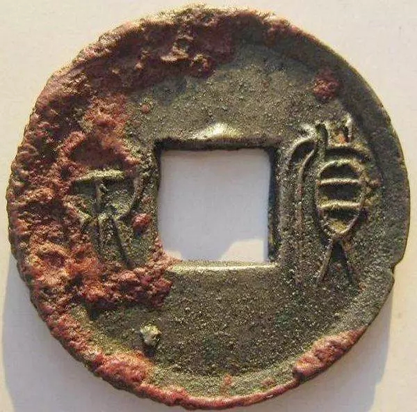 古钱币的锈怎样分辨真假,古钱币如何看锈迹图解