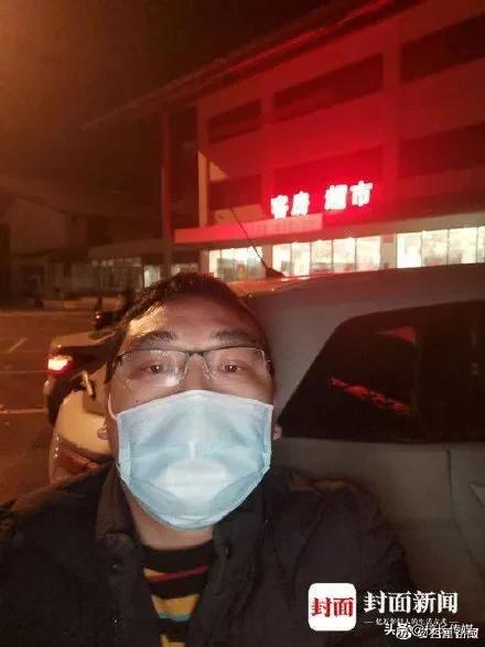 疫情期间孩子在校家长对孩子寄语,老师给孩子讲解疫情的话