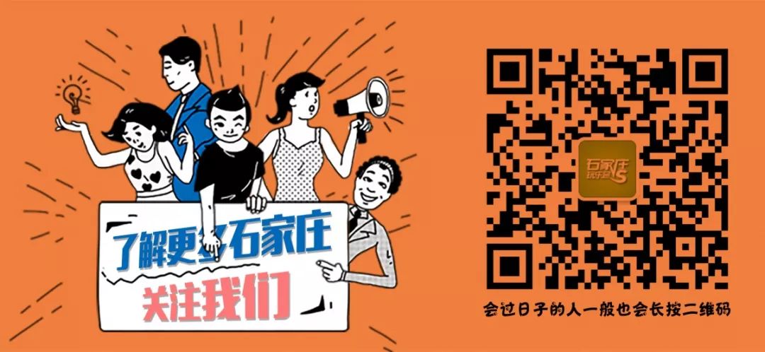 石家庄永昌主教练亚森下课原因,石家庄永昌主教练古特比